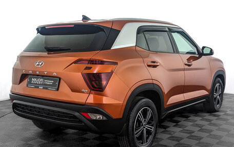 Hyundai Creta, 2021 год, 2 450 000 рублей, 5 фотография