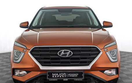 Hyundai Creta, 2021 год, 2 450 000 рублей, 2 фотография