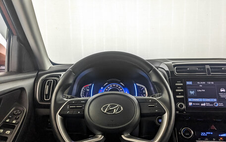 Hyundai Creta, 2021 год, 2 450 000 рублей, 20 фотография