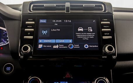 Hyundai Creta, 2021 год, 2 450 000 рублей, 14 фотография