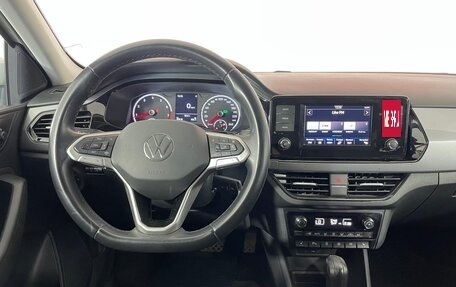 Volkswagen Polo VI (EU Market), 2021 год, 1 742 000 рублей, 15 фотография