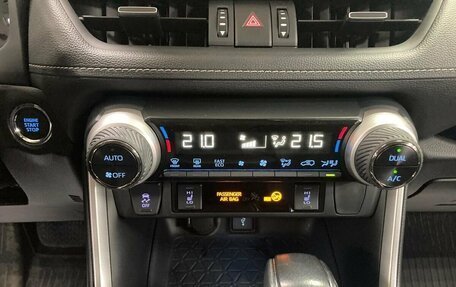 Toyota RAV4, 2021 год, 3 150 000 рублей, 14 фотография