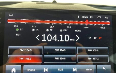 Opel Insignia II рестайлинг, 2013 год, 949 000 рублей, 14 фотография
