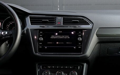 Volkswagen Tiguan II, 2019 год, 2 165 000 рублей, 11 фотография