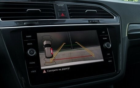 Volkswagen Tiguan II, 2019 год, 2 165 000 рублей, 18 фотография
