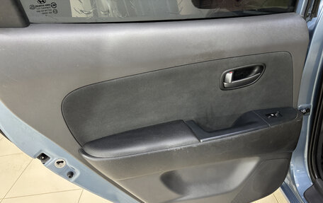 Hyundai Elantra IV, 2008 год, 500 000 рублей, 14 фотография