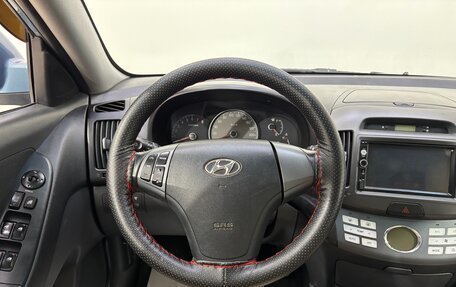 Hyundai Elantra IV, 2008 год, 500 000 рублей, 11 фотография
