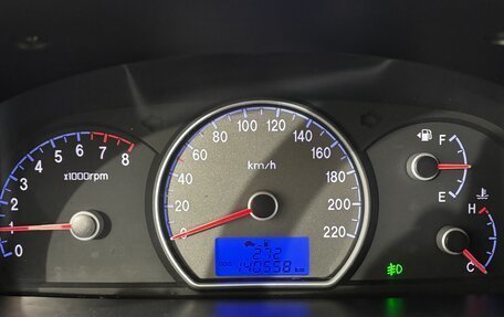 Hyundai Elantra IV, 2008 год, 500 000 рублей, 16 фотография