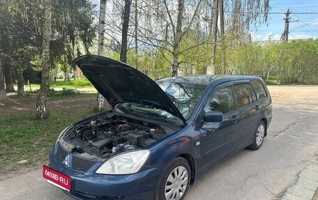 Mitsubishi Lancer IX, 2006 год, 360 000 рублей, 2 фотография