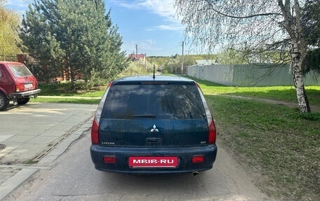 Mitsubishi Lancer IX, 2006 год, 360 000 рублей, 5 фотография