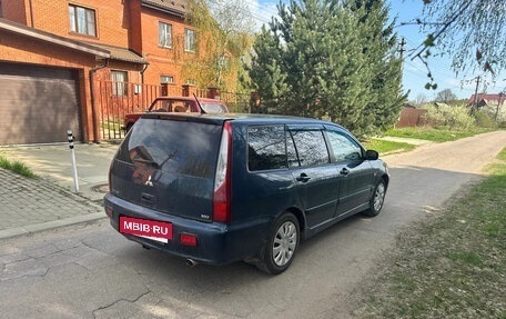 Mitsubishi Lancer IX, 2006 год, 360 000 рублей, 4 фотография