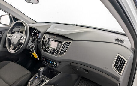 Hyundai Creta I рестайлинг, 2020 год, 1 815 000 рублей, 10 фотография