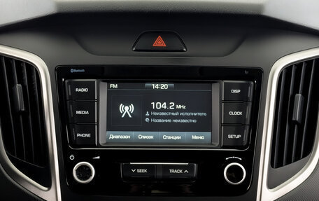 Hyundai Creta I рестайлинг, 2020 год, 1 815 000 рублей, 14 фотография