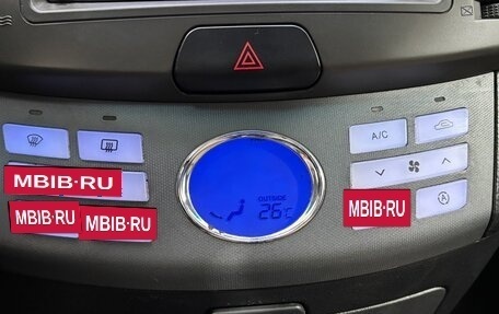 Hyundai Elantra IV, 2008 год, 500 000 рублей, 19 фотография