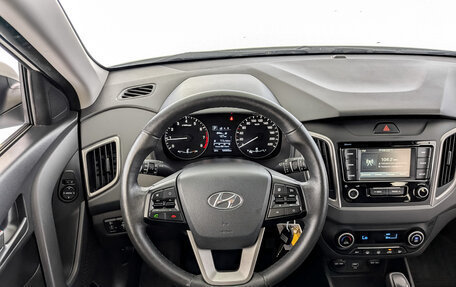 Hyundai Creta I рестайлинг, 2020 год, 1 815 000 рублей, 20 фотография