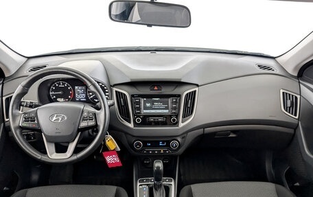 Hyundai Creta I рестайлинг, 2020 год, 1 815 000 рублей, 13 фотография