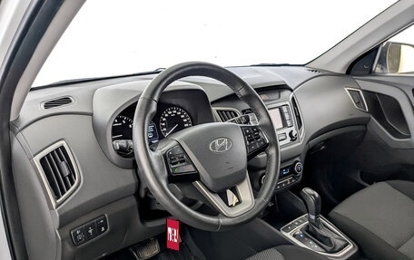 Hyundai Creta I рестайлинг, 2020 год, 1 815 000 рублей, 15 фотография