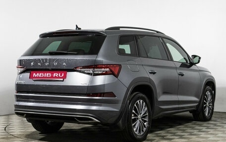 Skoda Kodiaq I, 2022 год, 3 285 000 рублей, 5 фотография