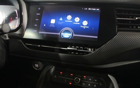 Haval F7x I, 2020 год, 1 650 000 рублей, 16 фотография