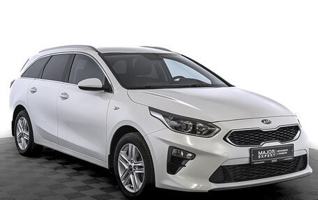 KIA cee'd III, 2021 год, 1 990 000 рублей, 3 фотография