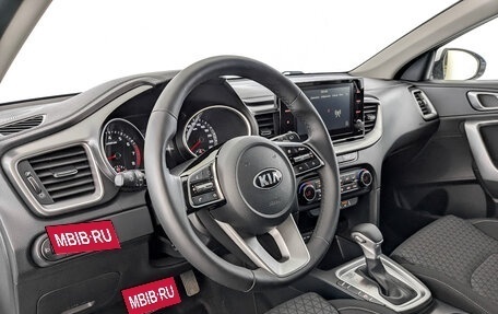 KIA cee'd III, 2021 год, 1 990 000 рублей, 16 фотография