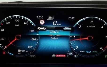 Mercedes-Benz GLE, 2022 год, 7 150 000 рублей, 8 фотография
