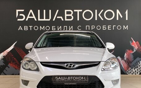 Hyundai i30 I, 2010 год, 750 000 рублей, 2 фотография