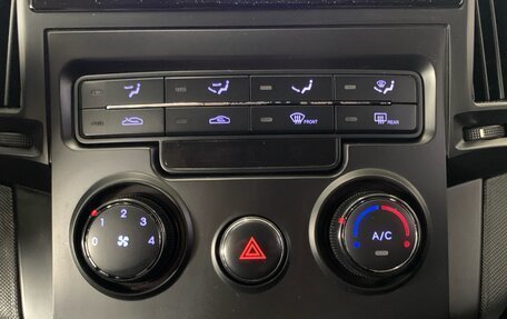Hyundai i30 I, 2010 год, 750 000 рублей, 12 фотография