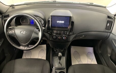 Hyundai i30 I, 2010 год, 750 000 рублей, 9 фотография
