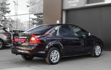 Ford Focus II рестайлинг, 2008 год, 535 000 рублей, 5 фотография