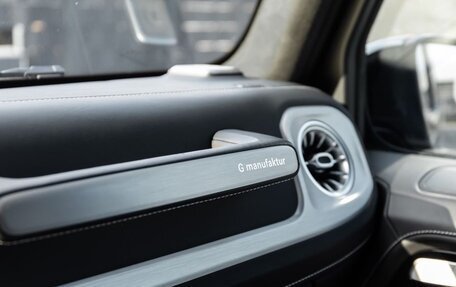 Mercedes-Benz G-Класс AMG, 2022 год, 15 600 000 рублей, 16 фотография