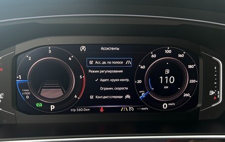 Volkswagen Tiguan II, 2019 год, 3 550 000 рублей, 11 фотография