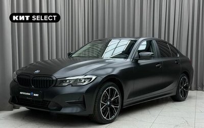 BMW 3 серия, 2019 год, 3 790 000 рублей, 1 фотография