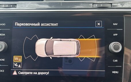 Volkswagen Tiguan II, 2019 год, 3 550 000 рублей, 19 фотография