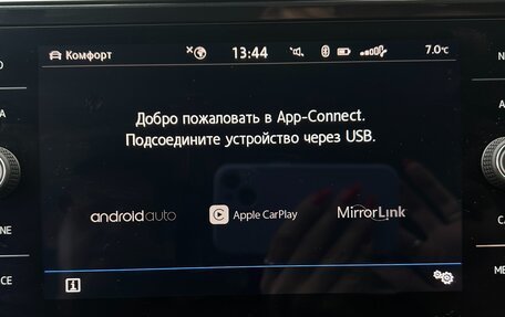 Volkswagen Tiguan II, 2019 год, 3 550 000 рублей, 17 фотография
