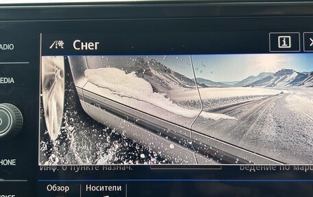 Volkswagen Tiguan II, 2019 год, 3 550 000 рублей, 15 фотография