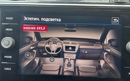 Volkswagen Tiguan II, 2019 год, 3 550 000 рублей, 18 фотография