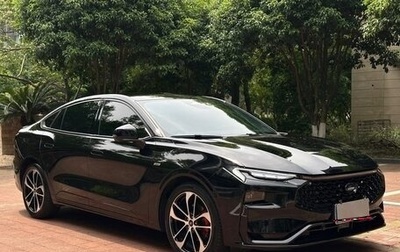 Ford Mondeo V, 2022 год, 2 360 000 рублей, 1 фотография