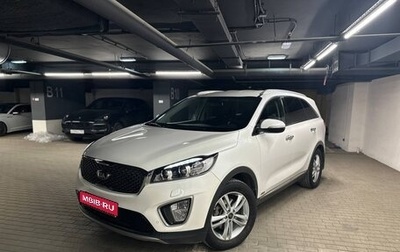KIA Sorento III Prime рестайлинг, 2017 год, 2 370 000 рублей, 1 фотография