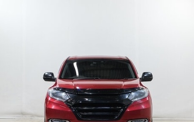 Honda Vezel, 2017 год, 1 949 000 рублей, 1 фотография