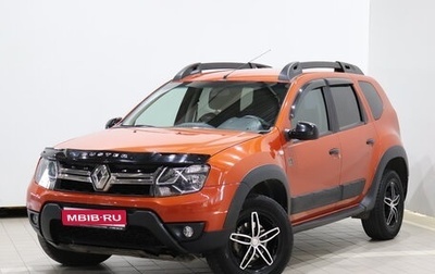 Renault Duster I рестайлинг, 2018 год, 1 310 000 рублей, 1 фотография