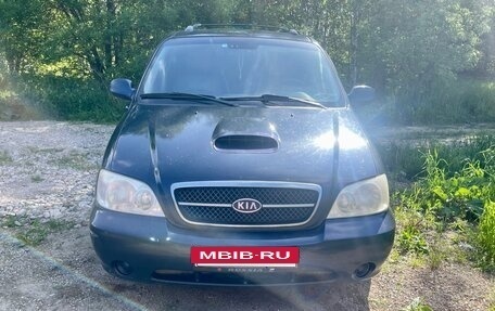 KIA Carnival III, 2005 год, 670 000 рублей, 3 фотография