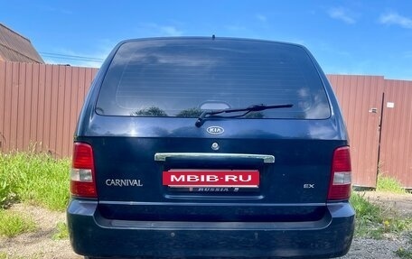 KIA Carnival III, 2005 год, 670 000 рублей, 7 фотография