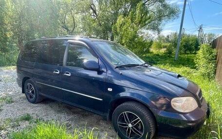 KIA Carnival III, 2005 год, 670 000 рублей, 12 фотография