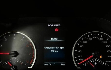 Haval F7 I, 2021 год, 1 630 000 рублей, 10 фотография