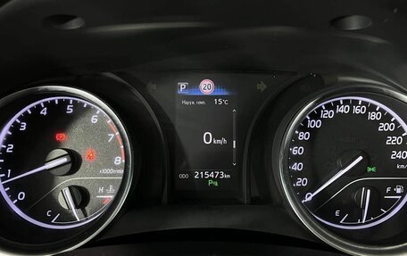 Toyota Camry, 2019 год, 2 290 000 рублей, 14 фотография