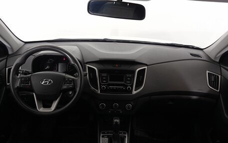Hyundai Creta I рестайлинг, 2019 год, 1 575 000 рублей, 11 фотография