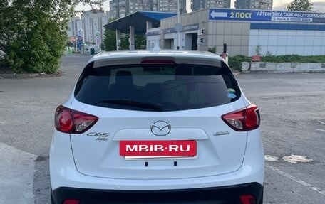 Mazda CX-5 II, 2014 год, 1 900 000 рублей, 5 фотография
