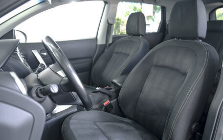Nissan Qashqai+2 I, 2010 год, 1 500 000 рублей, 7 фотография