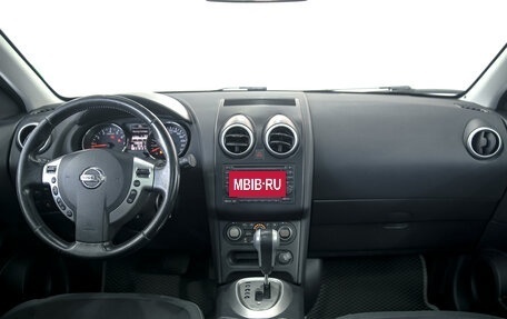 Nissan Qashqai+2 I, 2010 год, 1 500 000 рублей, 5 фотография
